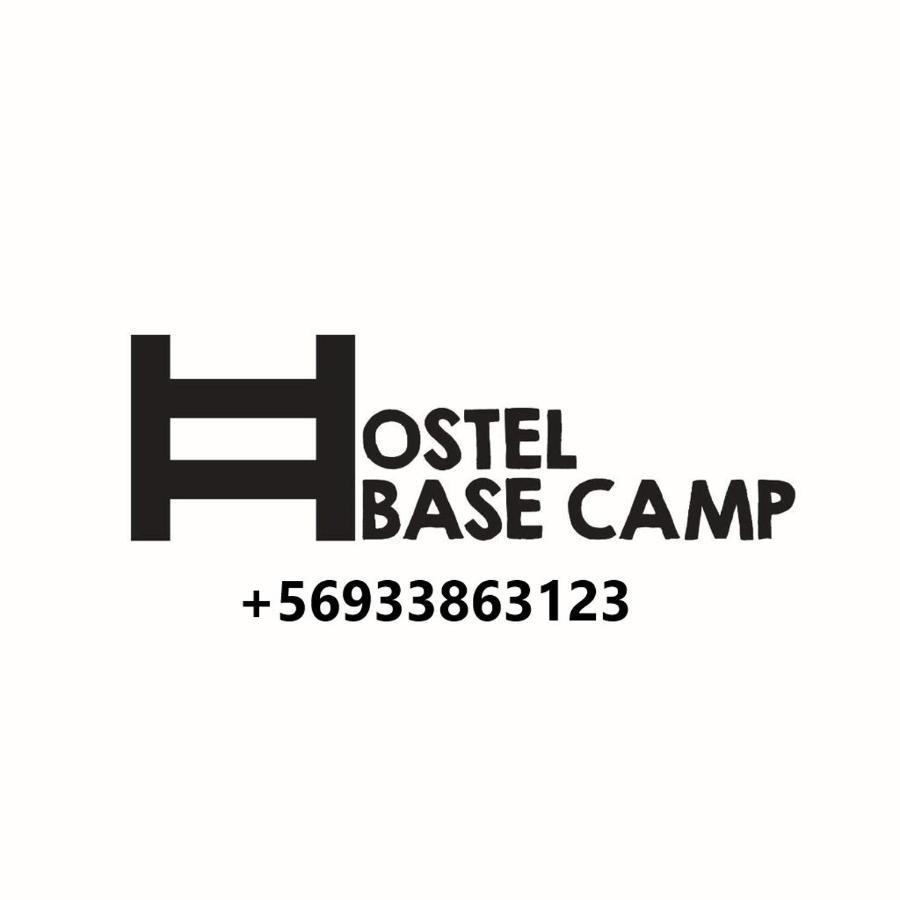 Hostel Basecamp Cerro Castillo 塞罗别墅卡斯蒂略 外观 照片